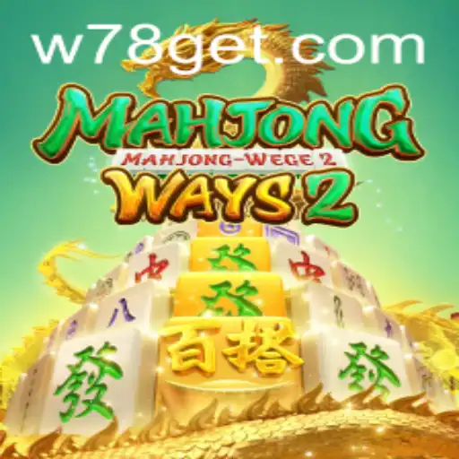 Discovering the Intricacies of MahjongWays2: A Deep Dive into Gameplay and Mechanics